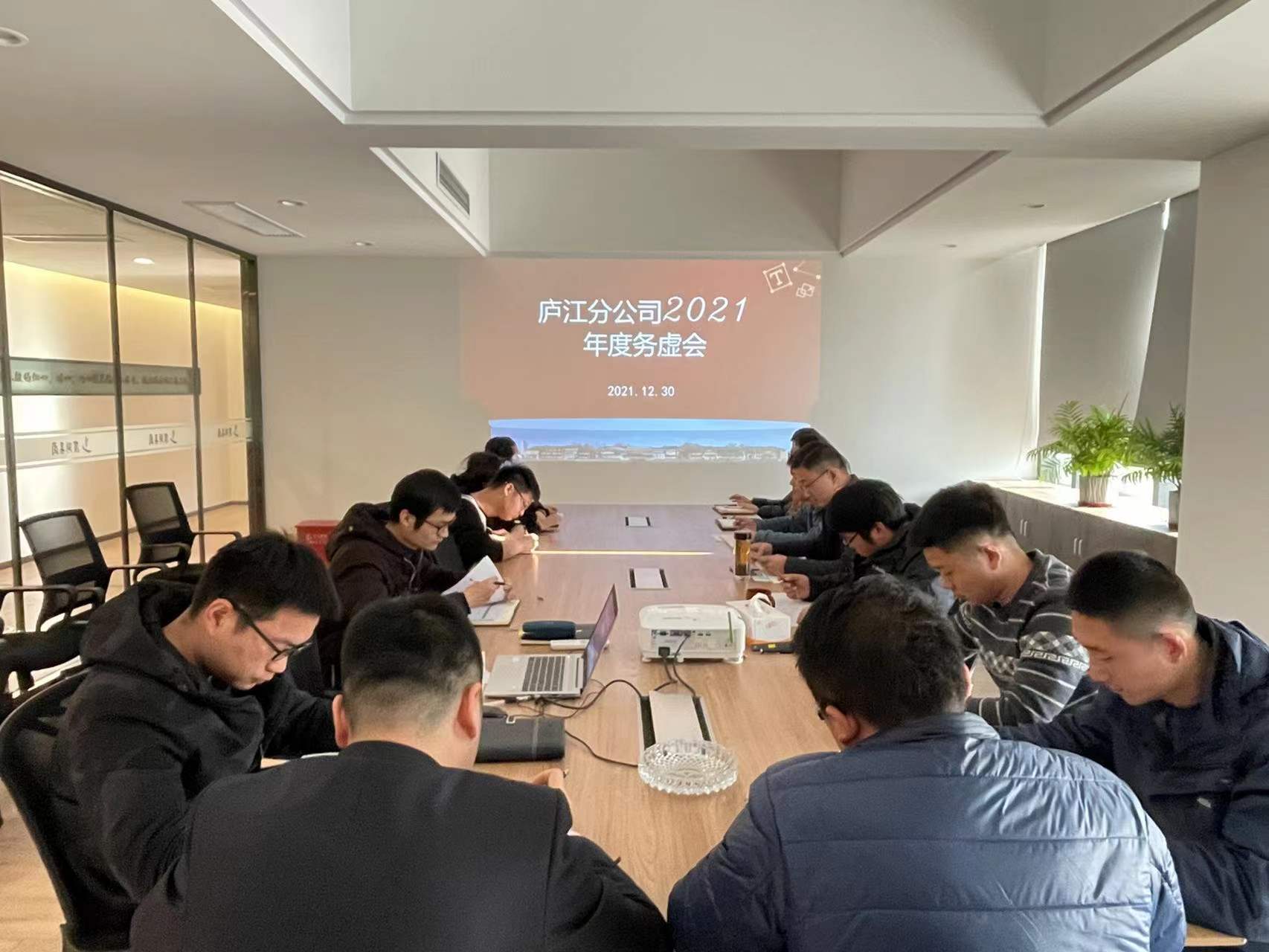 优游国际平台(UB8)官方网站- welcome