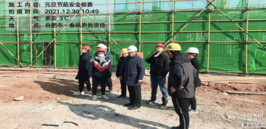 优游国际平台(UB8)官方网站- welcome