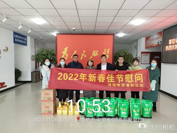 优游国际平台(UB8)官方网站- welcome