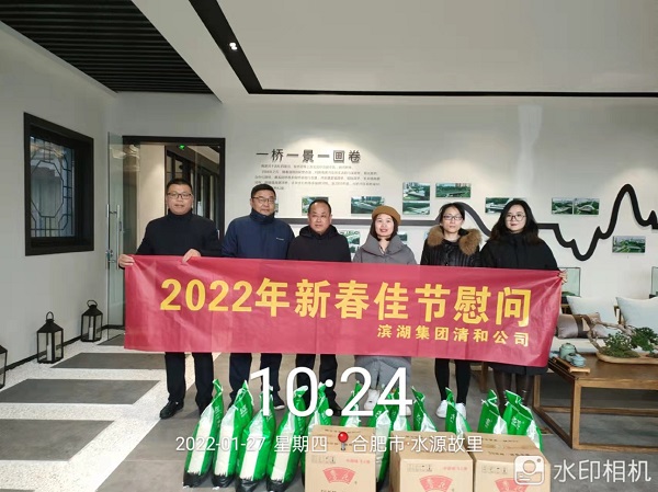 优游国际平台(UB8)官方网站- welcome
