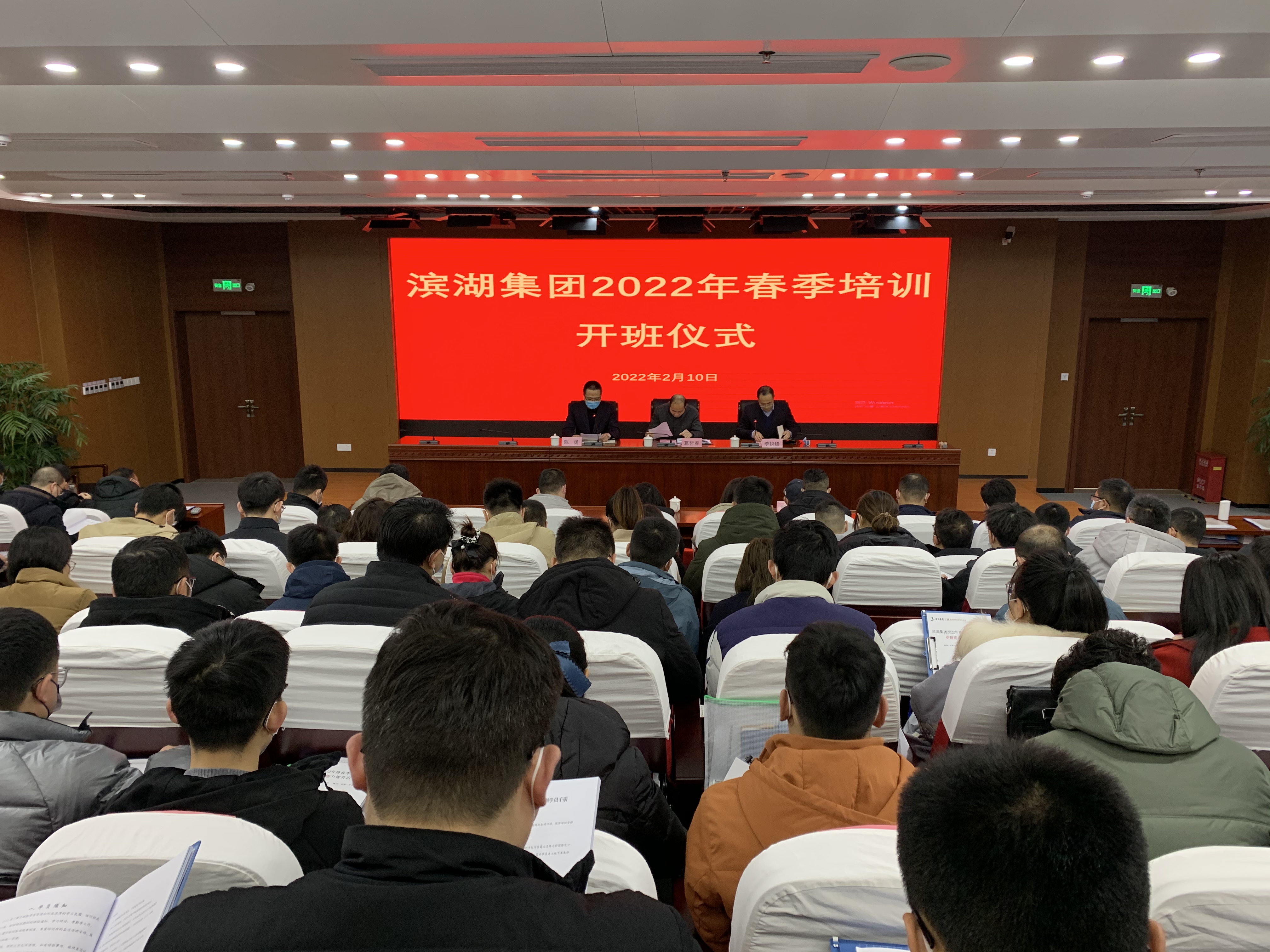 优游国际平台(UB8)官方网站- welcome