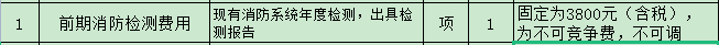 优游国际平台(UB8)官方网站- welcome
