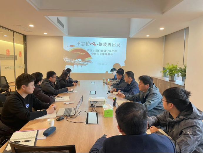优游国际平台(UB8)官方网站- welcome