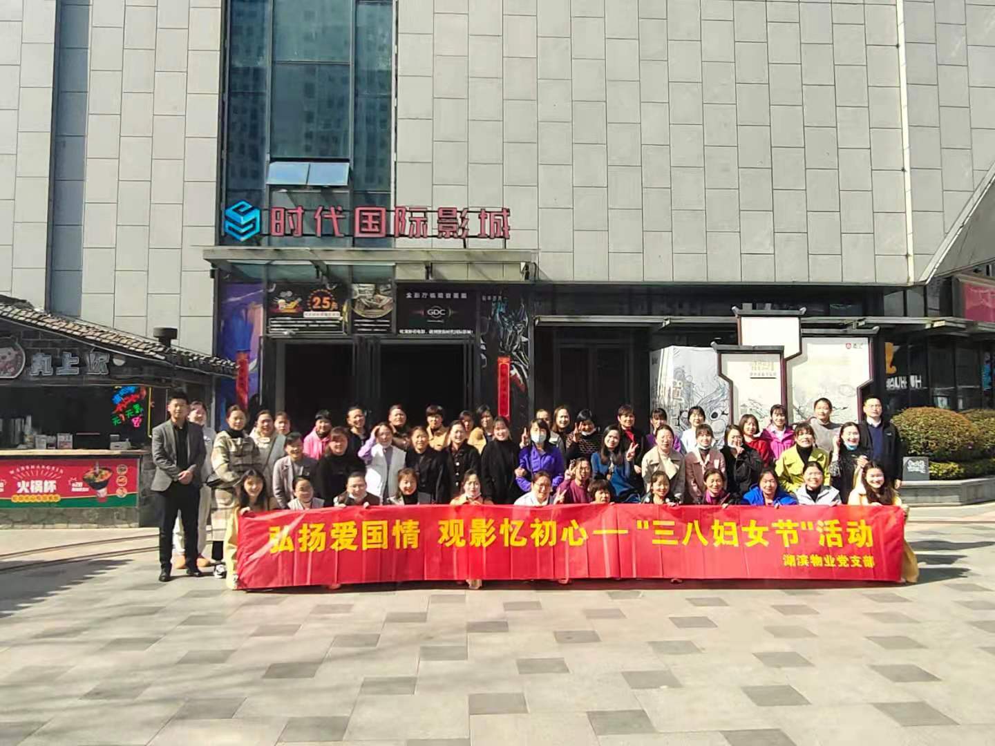 优游国际平台(UB8)官方网站- welcome