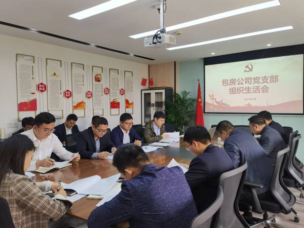 优游国际平台(UB8)官方网站- welcome