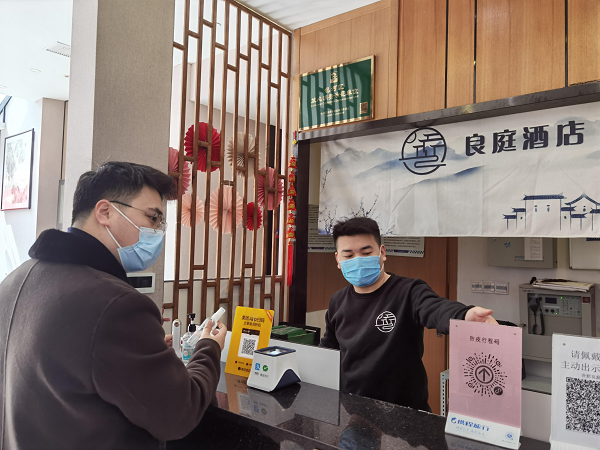 优游国际平台(UB8)官方网站- welcome