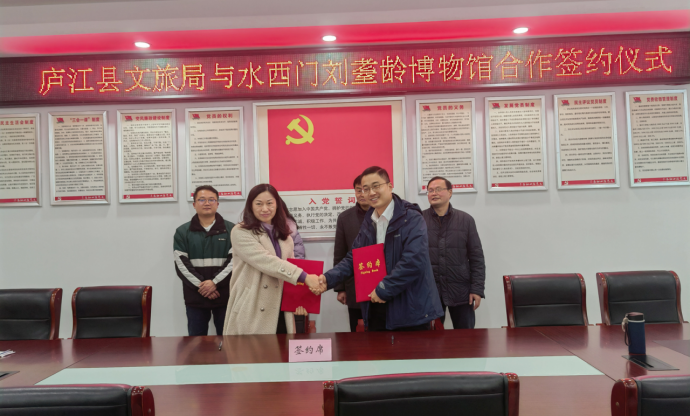 优游国际平台(UB8)官方网站- welcome