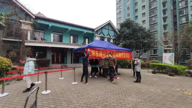 优游国际平台(UB8)官方网站- welcome