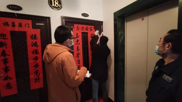 优游国际平台(UB8)官方网站- welcome
