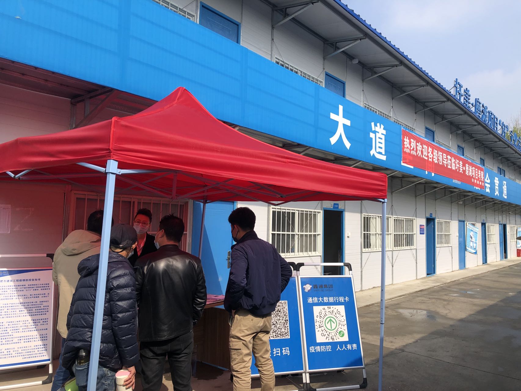 优游国际平台(UB8)官方网站- welcome