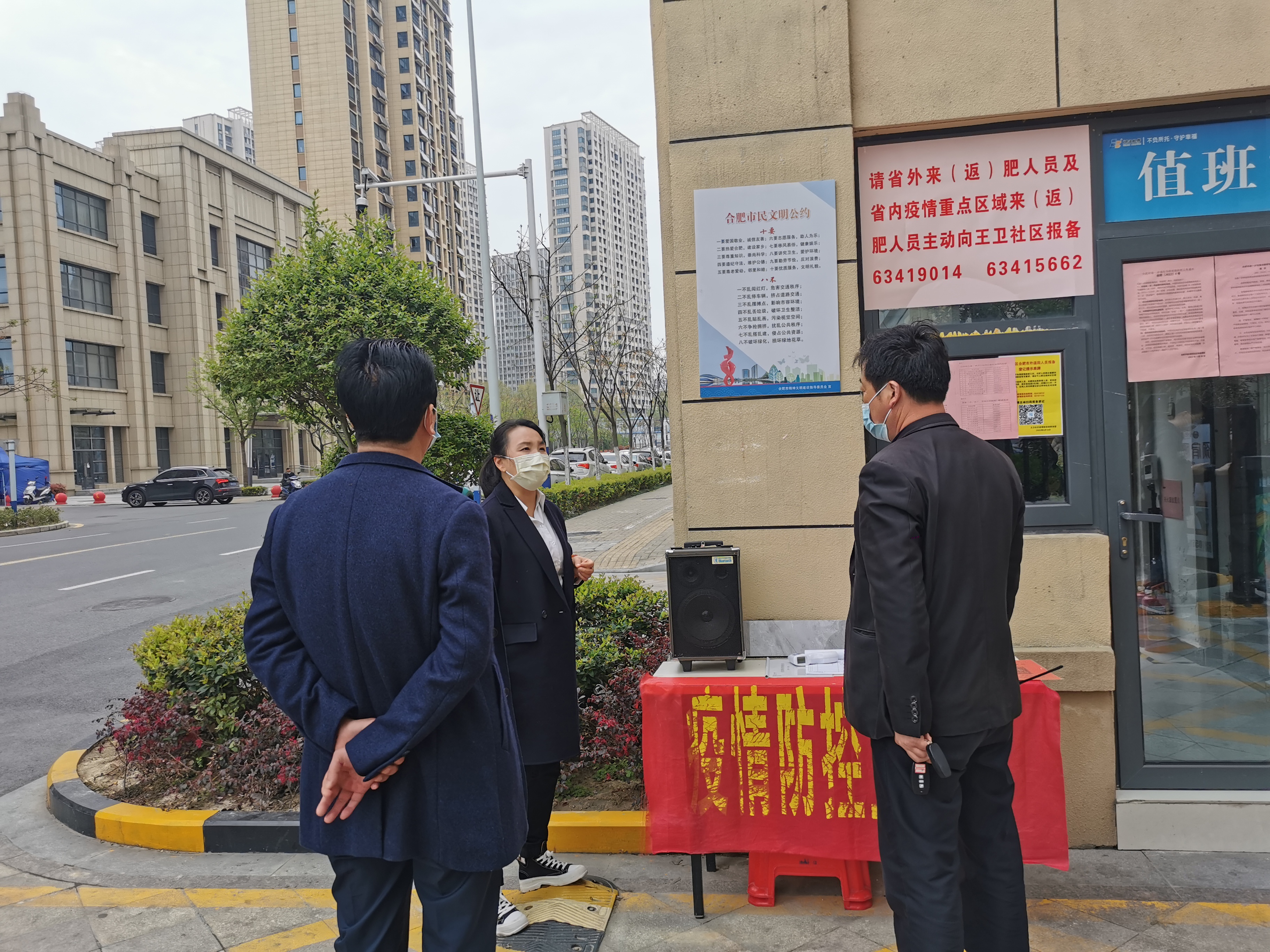 优游国际平台(UB8)官方网站- welcome