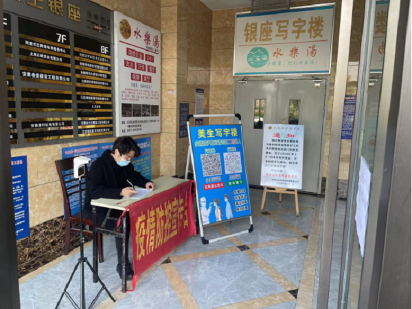 优游国际平台(UB8)官方网站- welcome