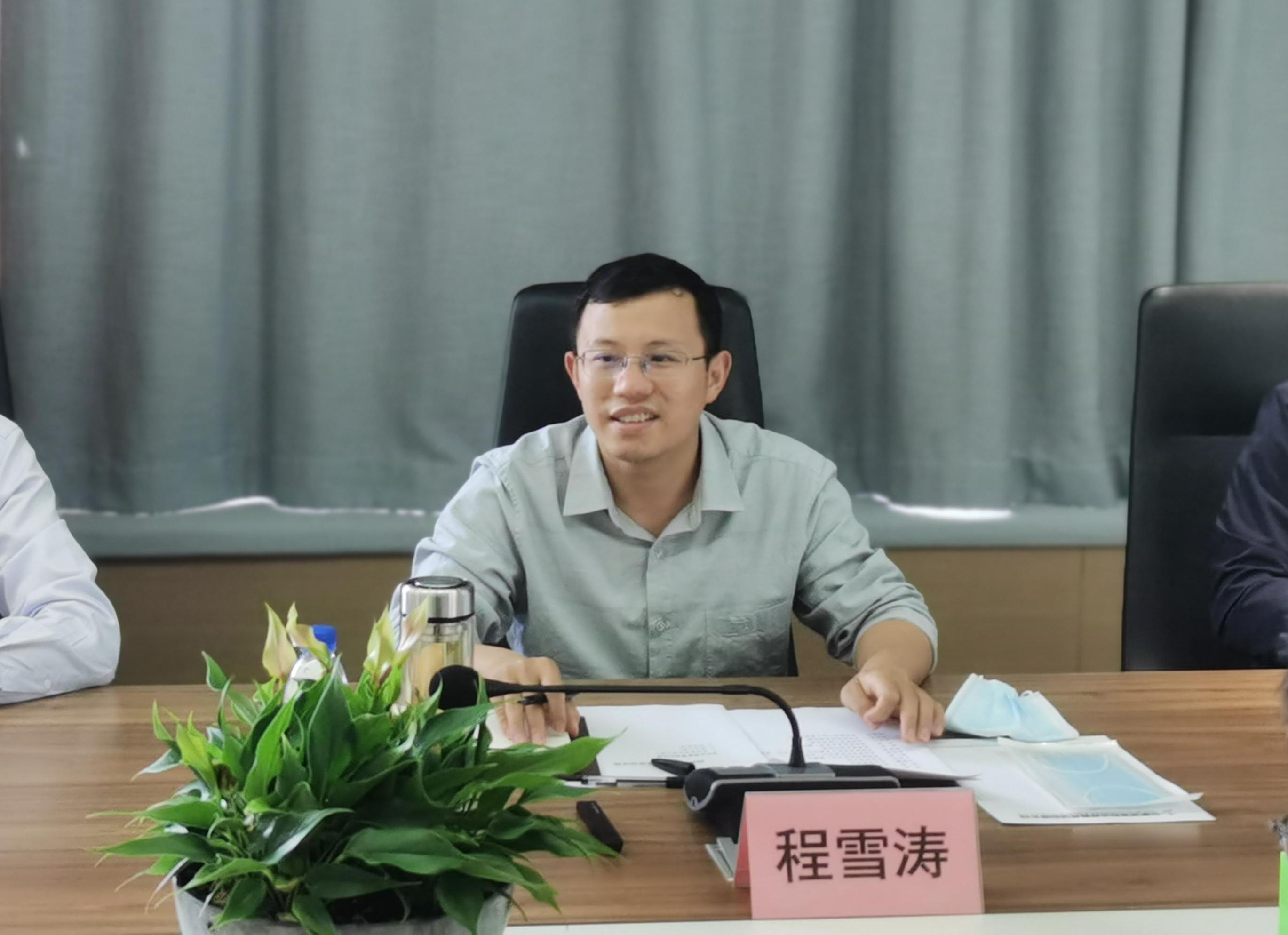 优游国际平台(UB8)官方网站- welcome