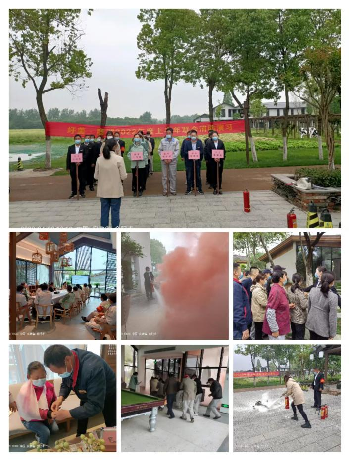 优游国际平台(UB8)官方网站- welcome