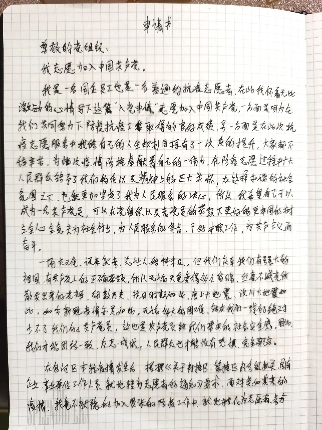 优游国际平台(UB8)官方网站- welcome
