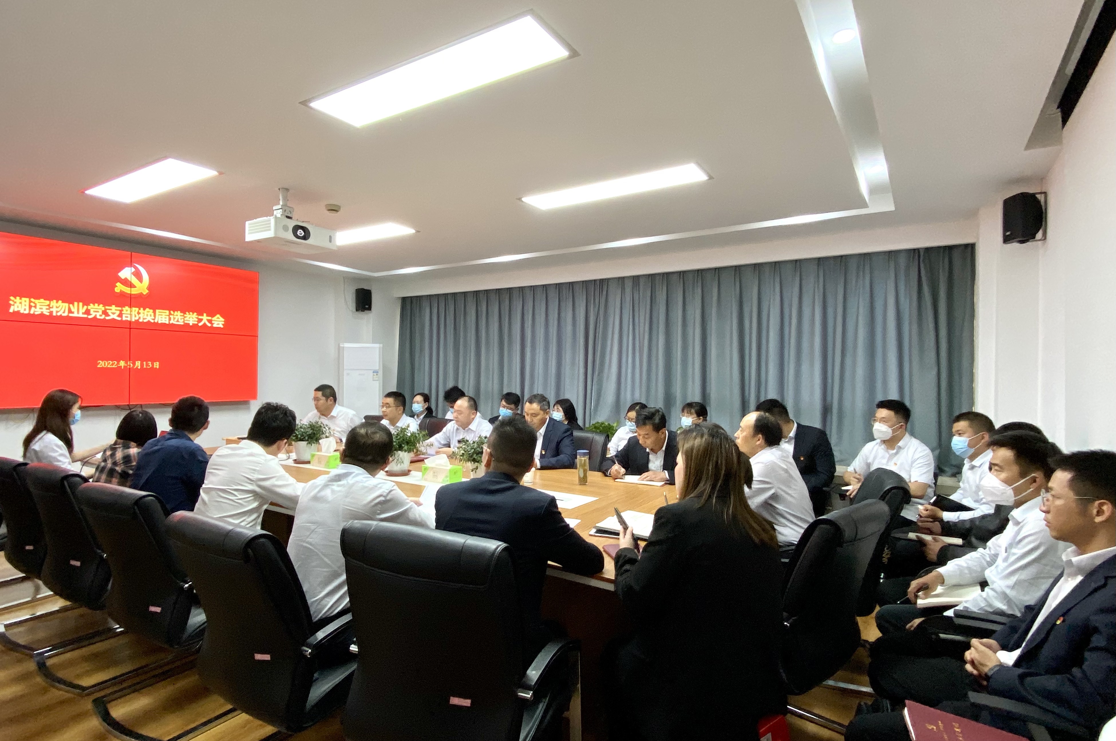 优游国际平台(UB8)官方网站- welcome