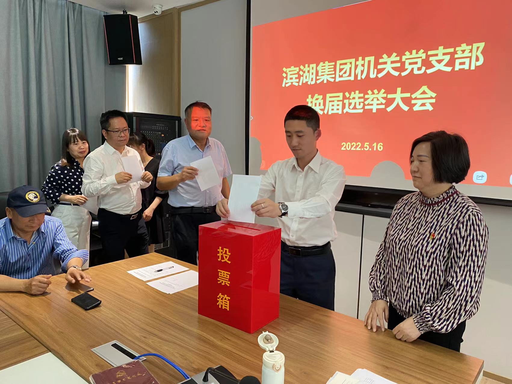 优游国际平台(UB8)官方网站- welcome