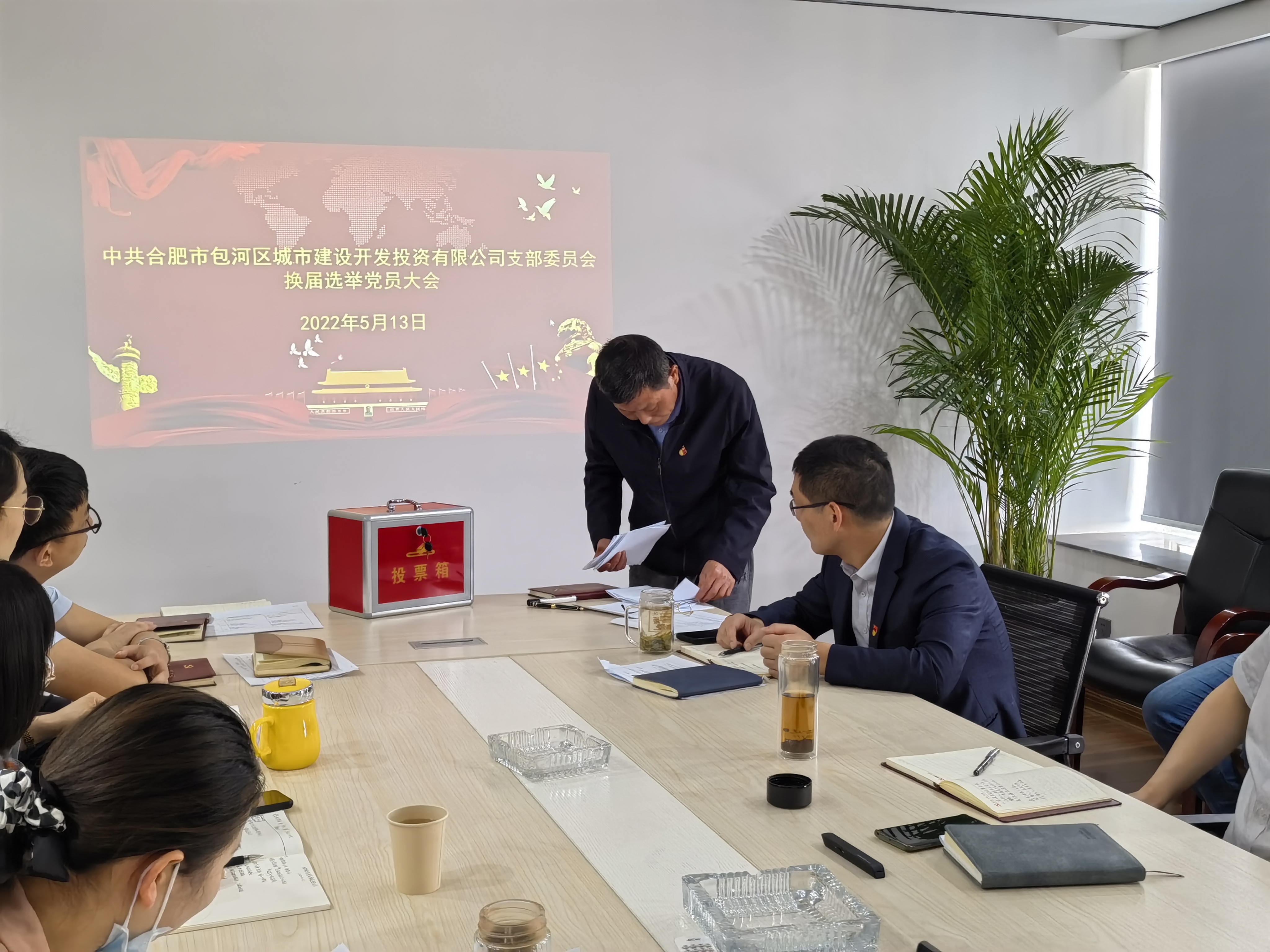 优游国际平台(UB8)官方网站- welcome