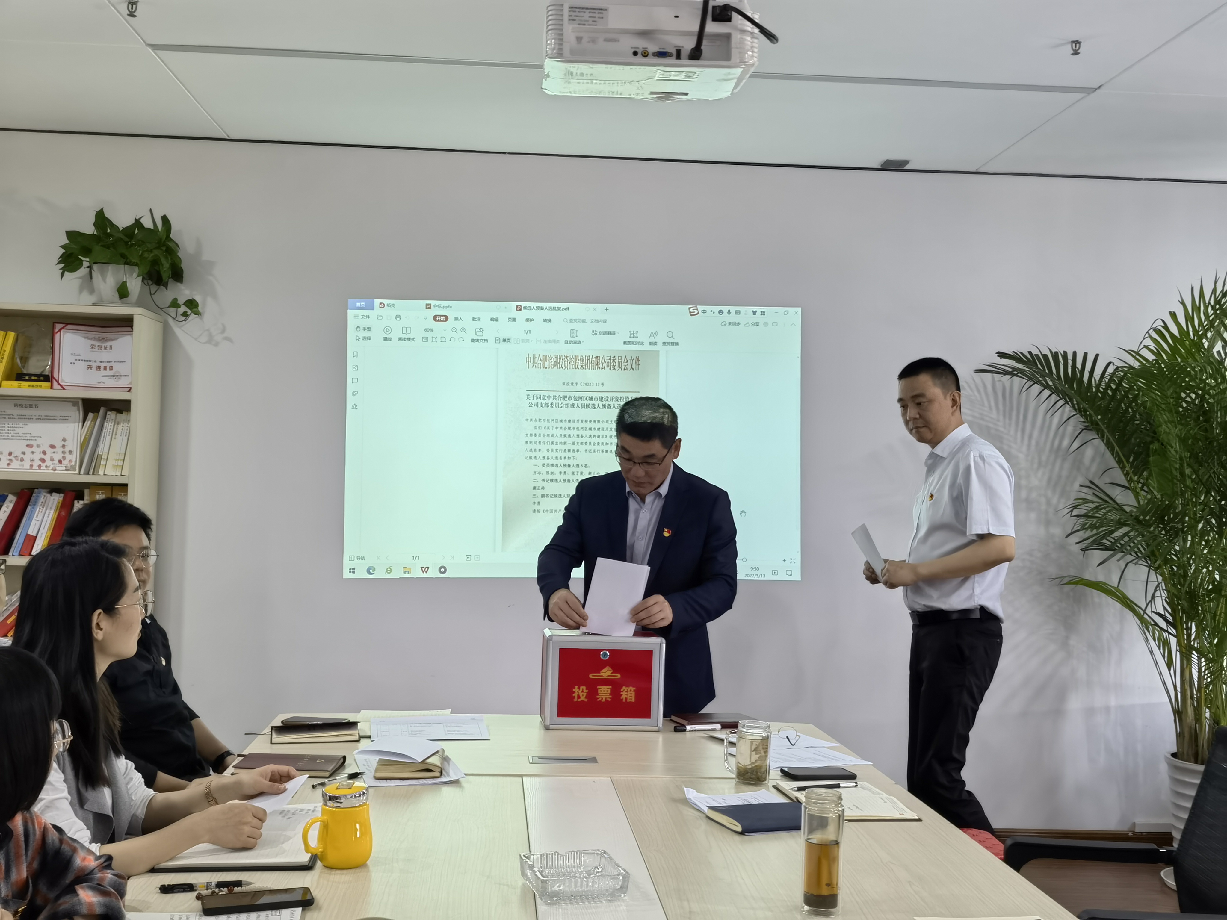 优游国际平台(UB8)官方网站- welcome