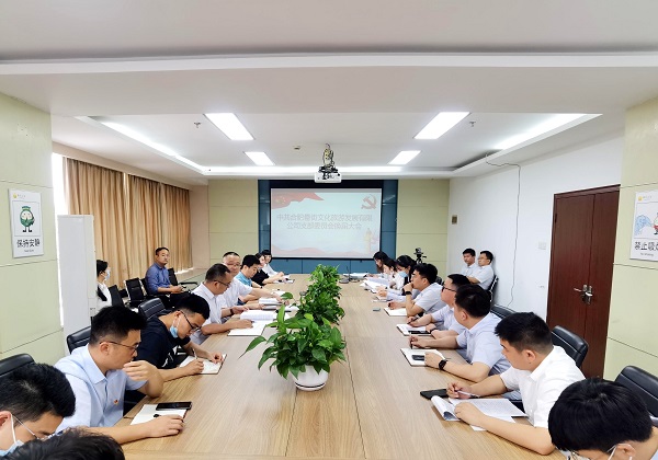 优游国际平台(UB8)官方网站- welcome