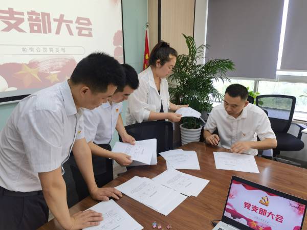 优游国际平台(UB8)官方网站- welcome