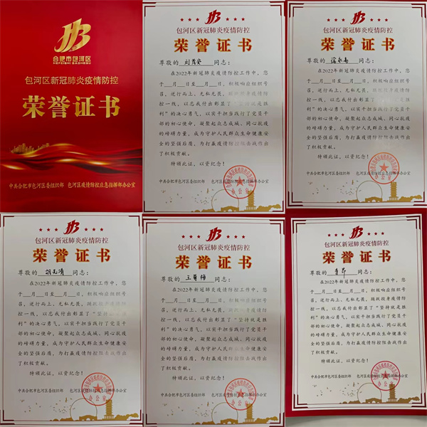 优游国际平台(UB8)官方网站- welcome