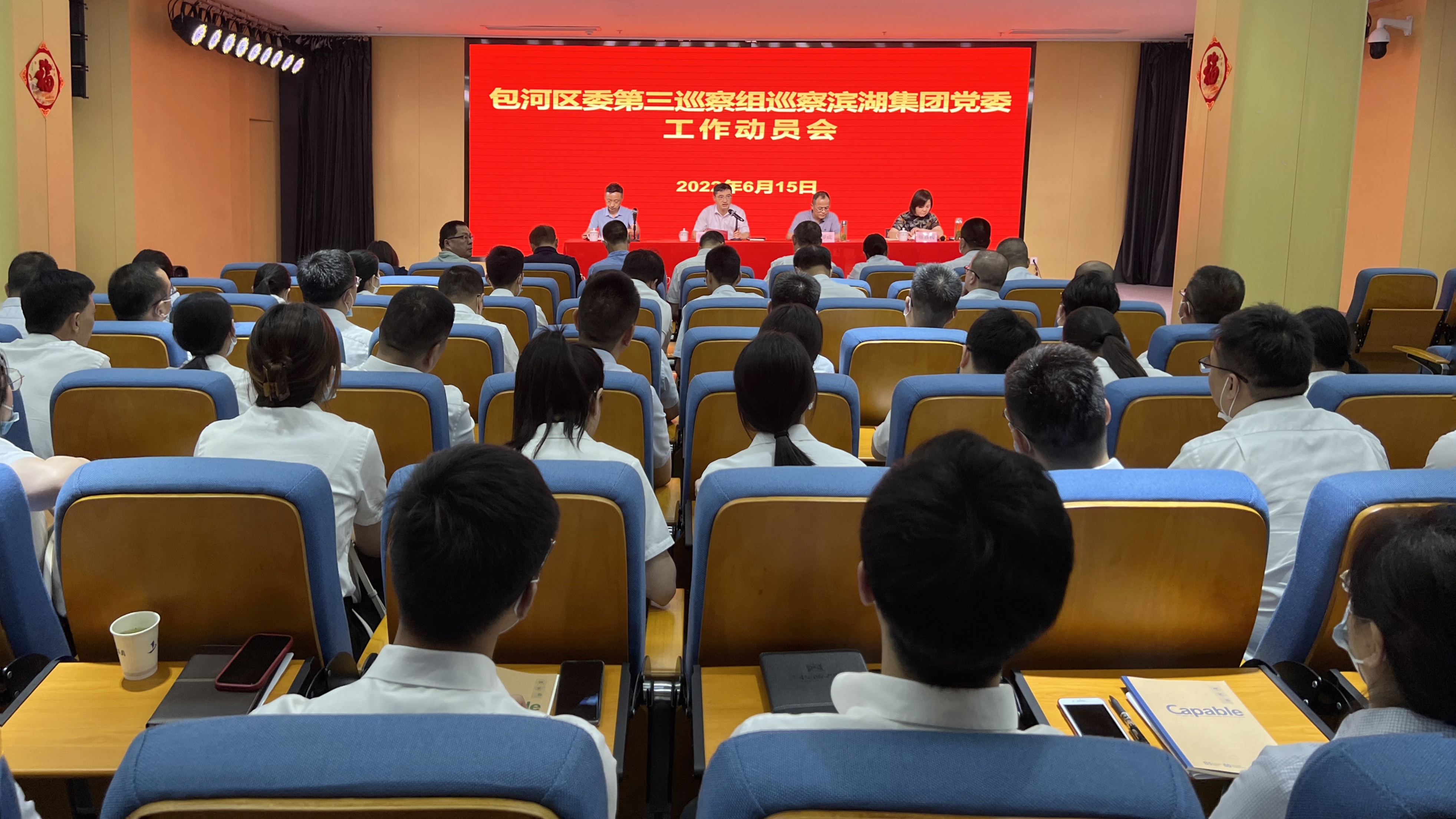 优游国际平台(UB8)官方网站- welcome