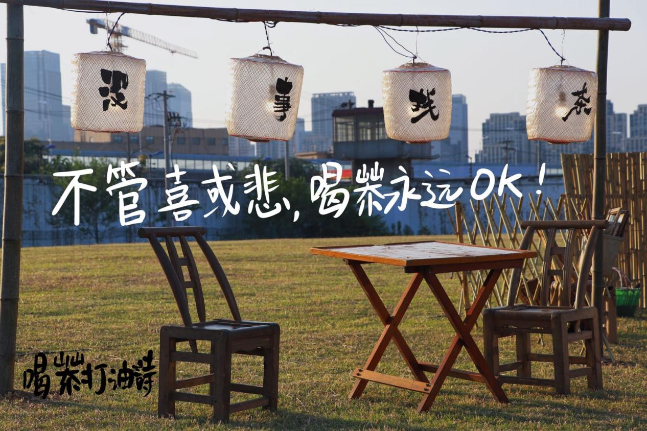 优游国际平台(UB8)官方网站- welcome
