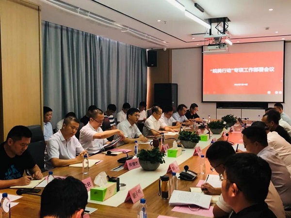 优游国际平台(UB8)官方网站- welcome