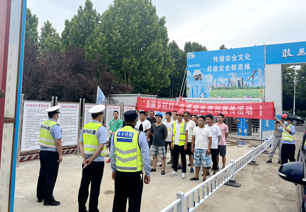 优游国际平台(UB8)官方网站- welcome