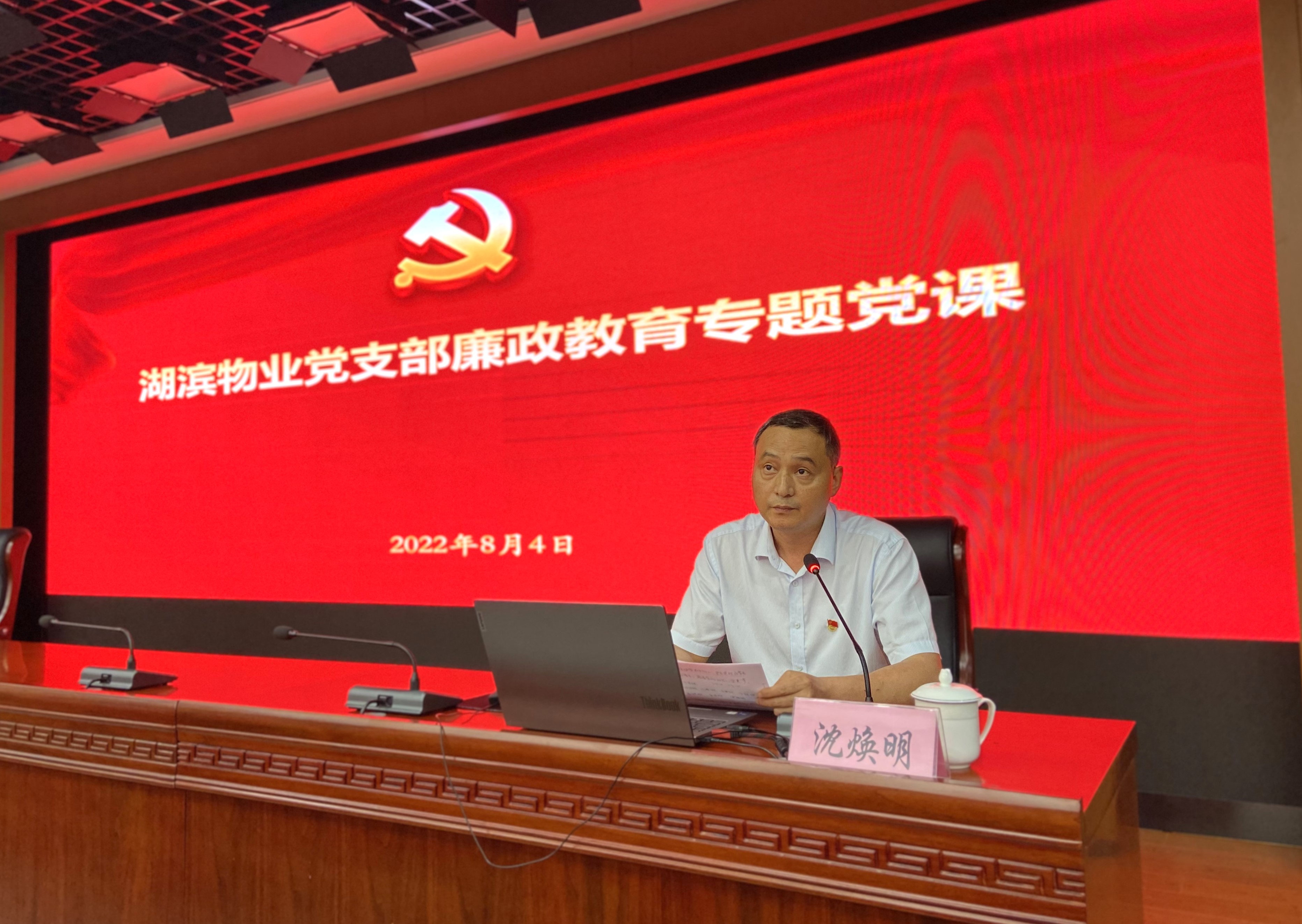 优游国际平台(UB8)官方网站- welcome