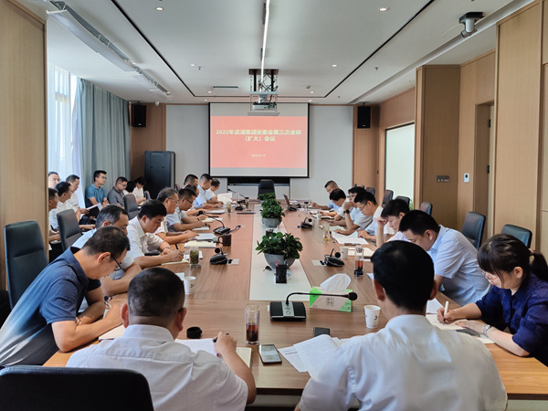 优游国际平台(UB8)官方网站- welcome