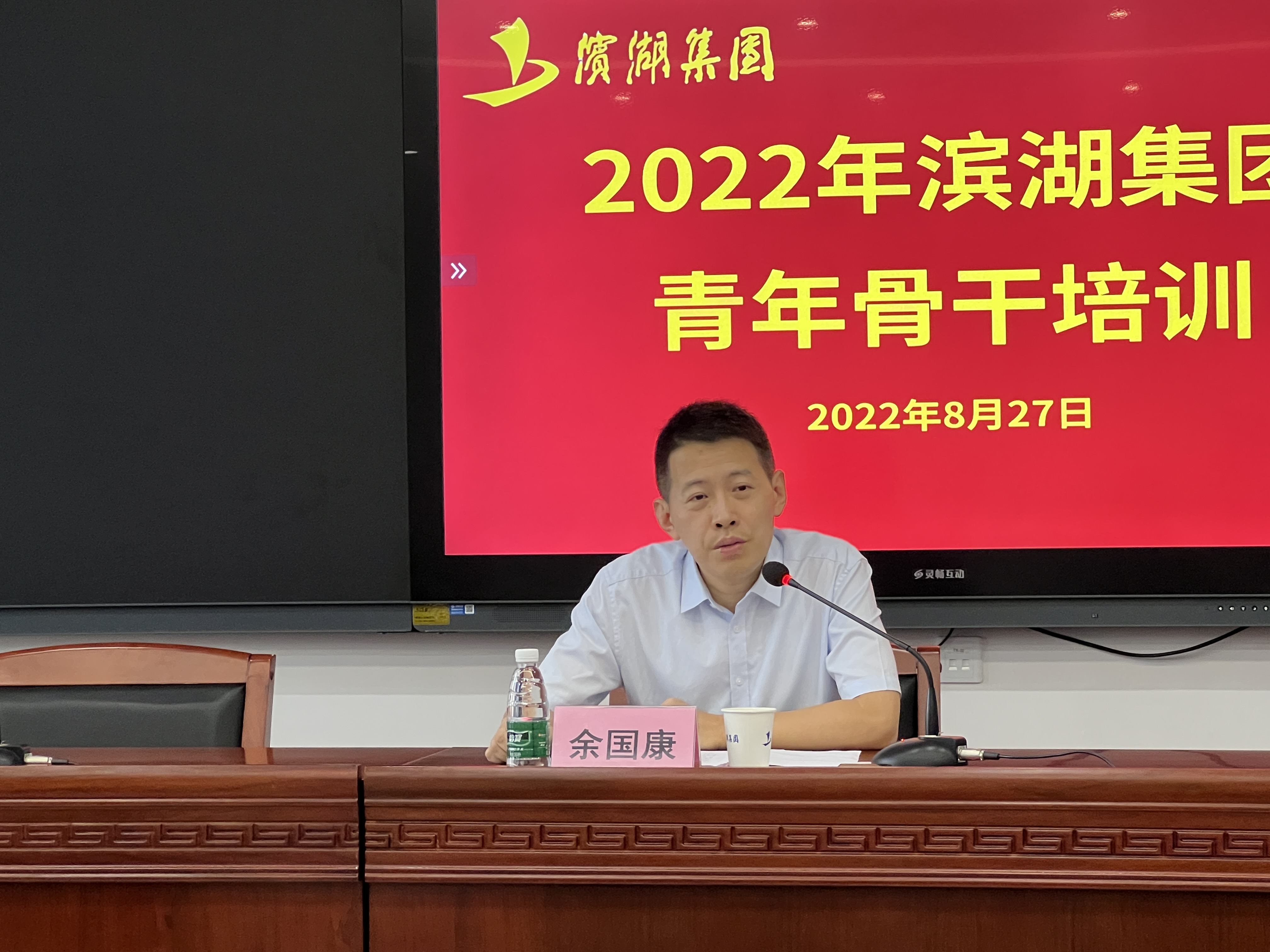 优游国际平台(UB8)官方网站- welcome