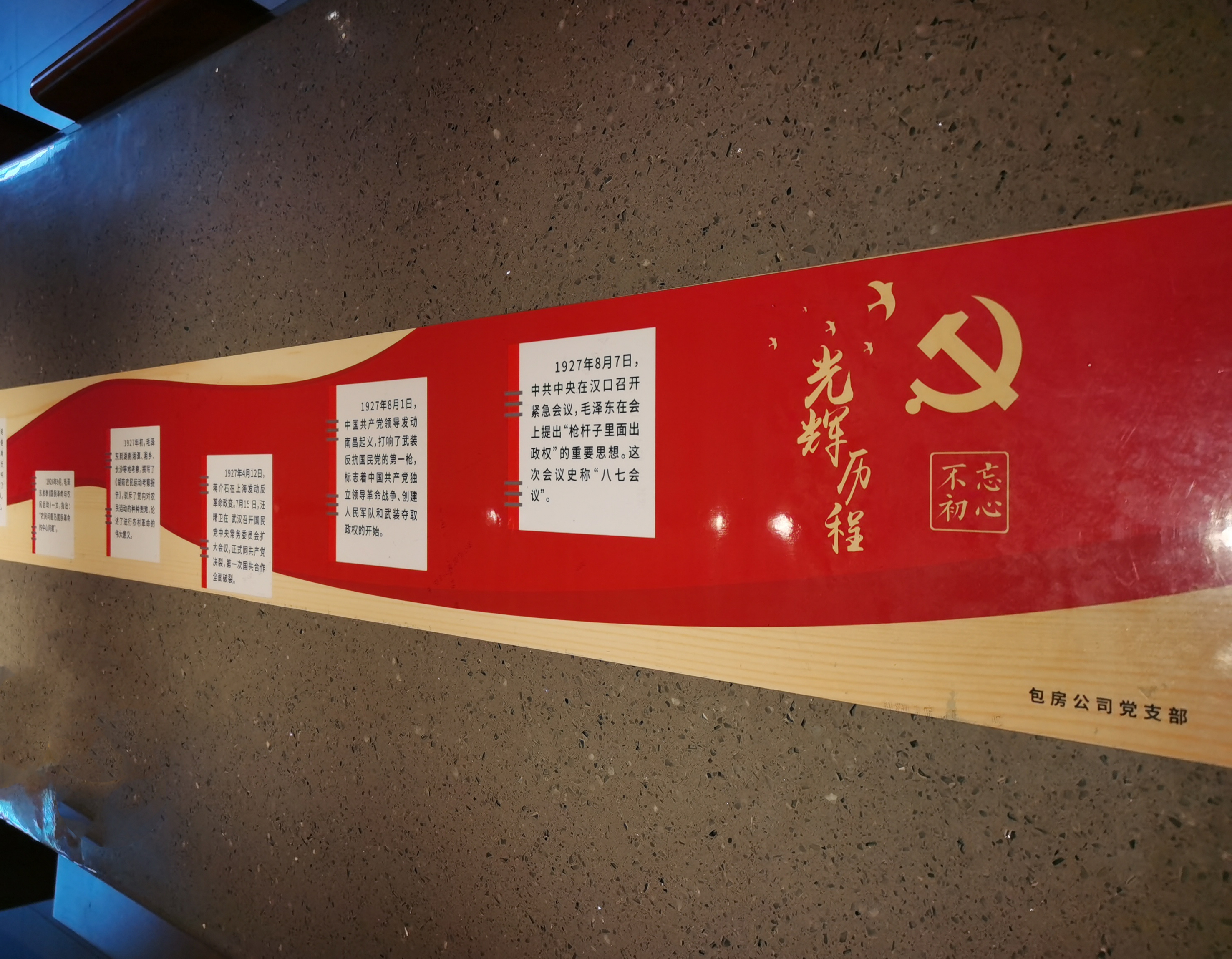 优游国际平台(UB8)官方网站- welcome