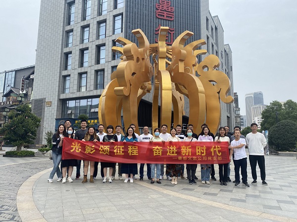 优游国际平台(UB8)官方网站- welcome