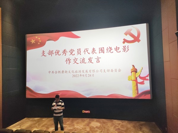 优游国际平台(UB8)官方网站- welcome