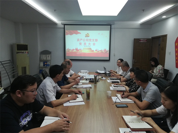 优游国际平台(UB8)官方网站- welcome