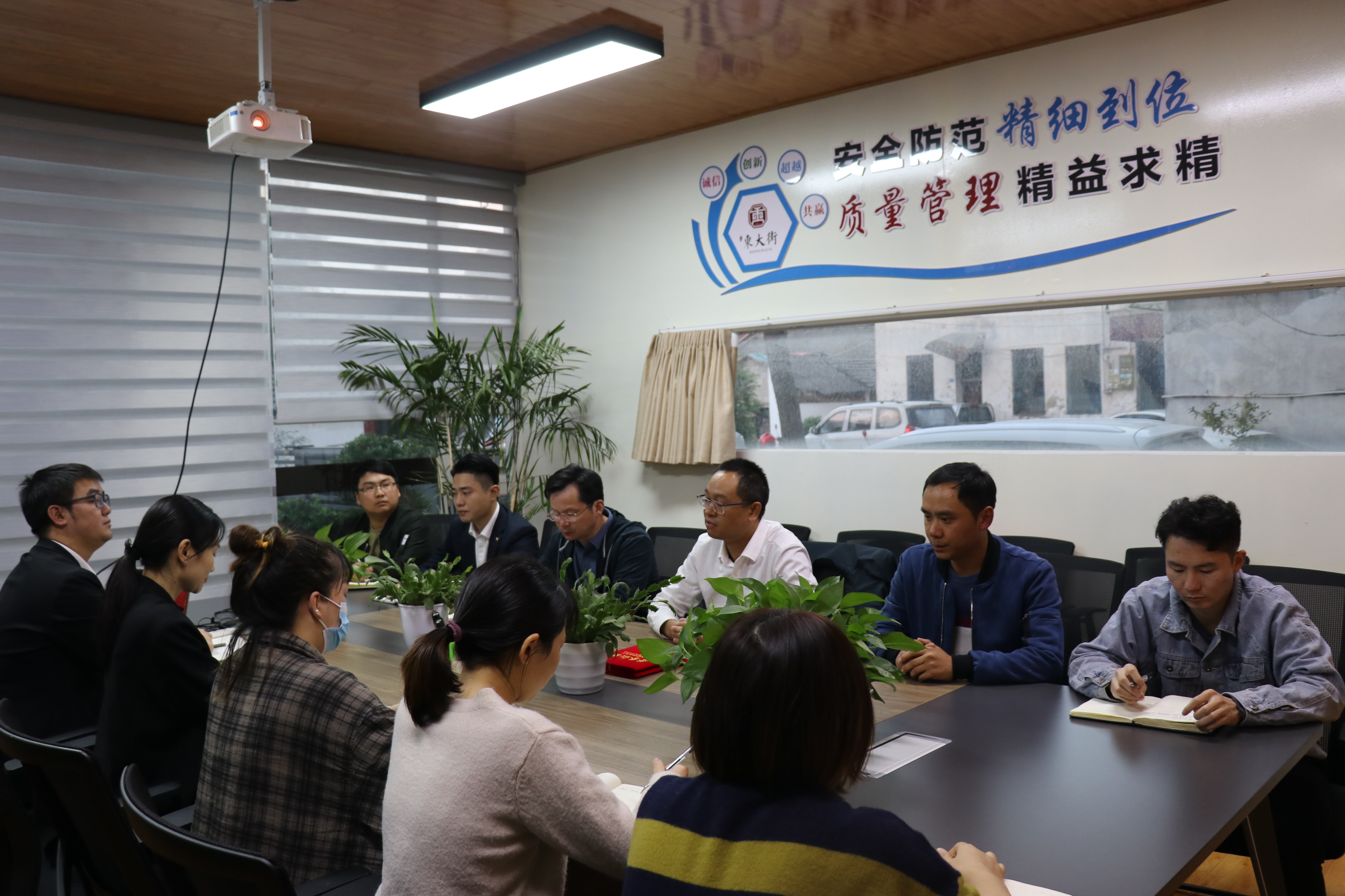 优游国际平台(UB8)官方网站- welcome
