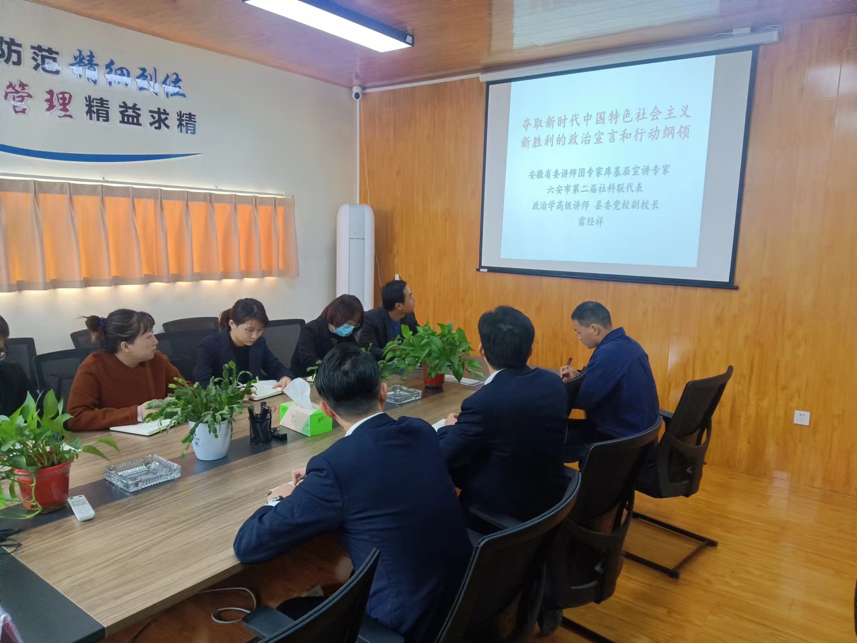 优游国际平台(UB8)官方网站- welcome