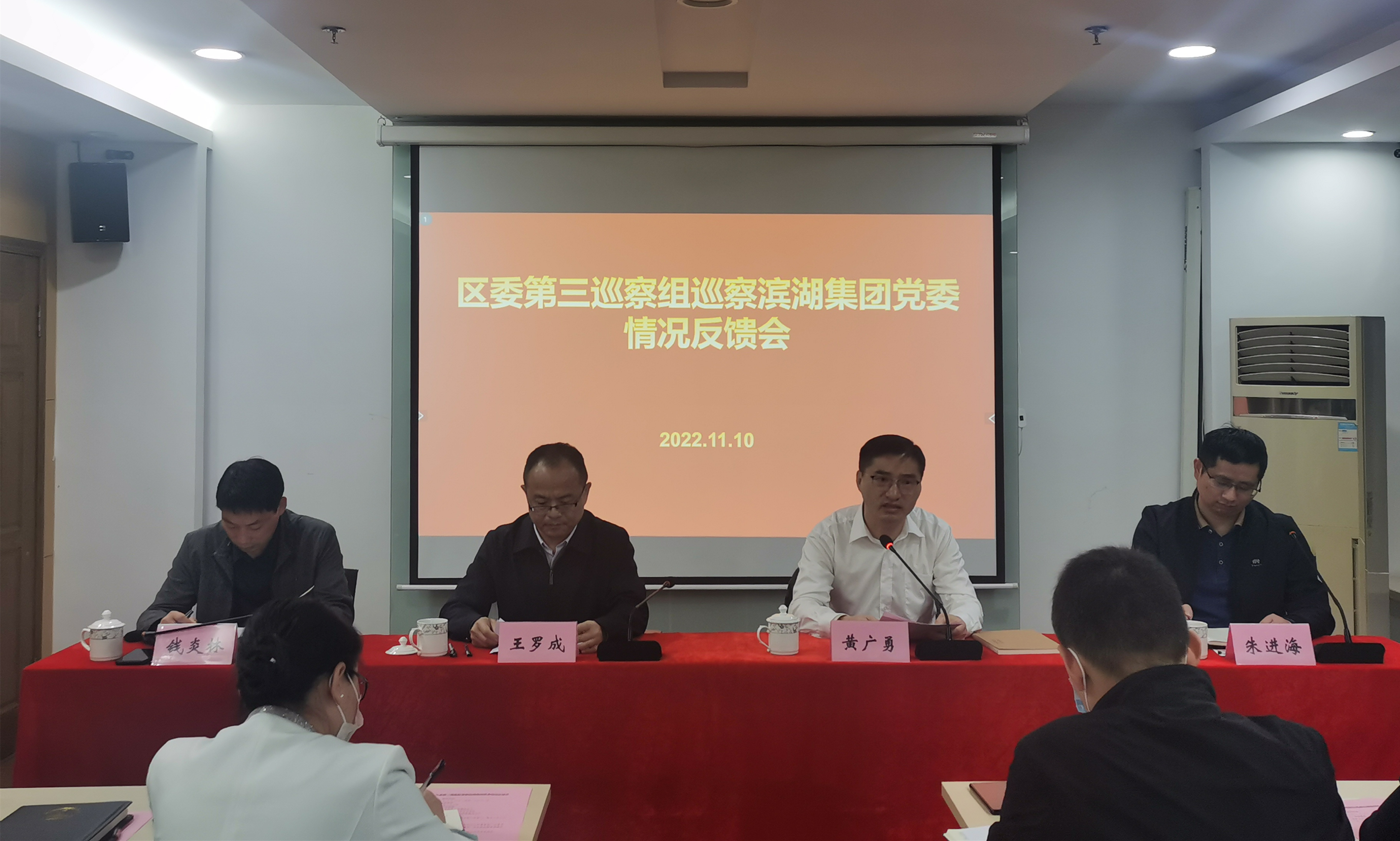 优游国际平台(UB8)官方网站- welcome
