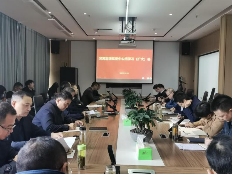 优游国际平台(UB8)官方网站- welcome