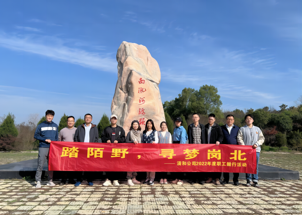 优游国际平台(UB8)官方网站- welcome
