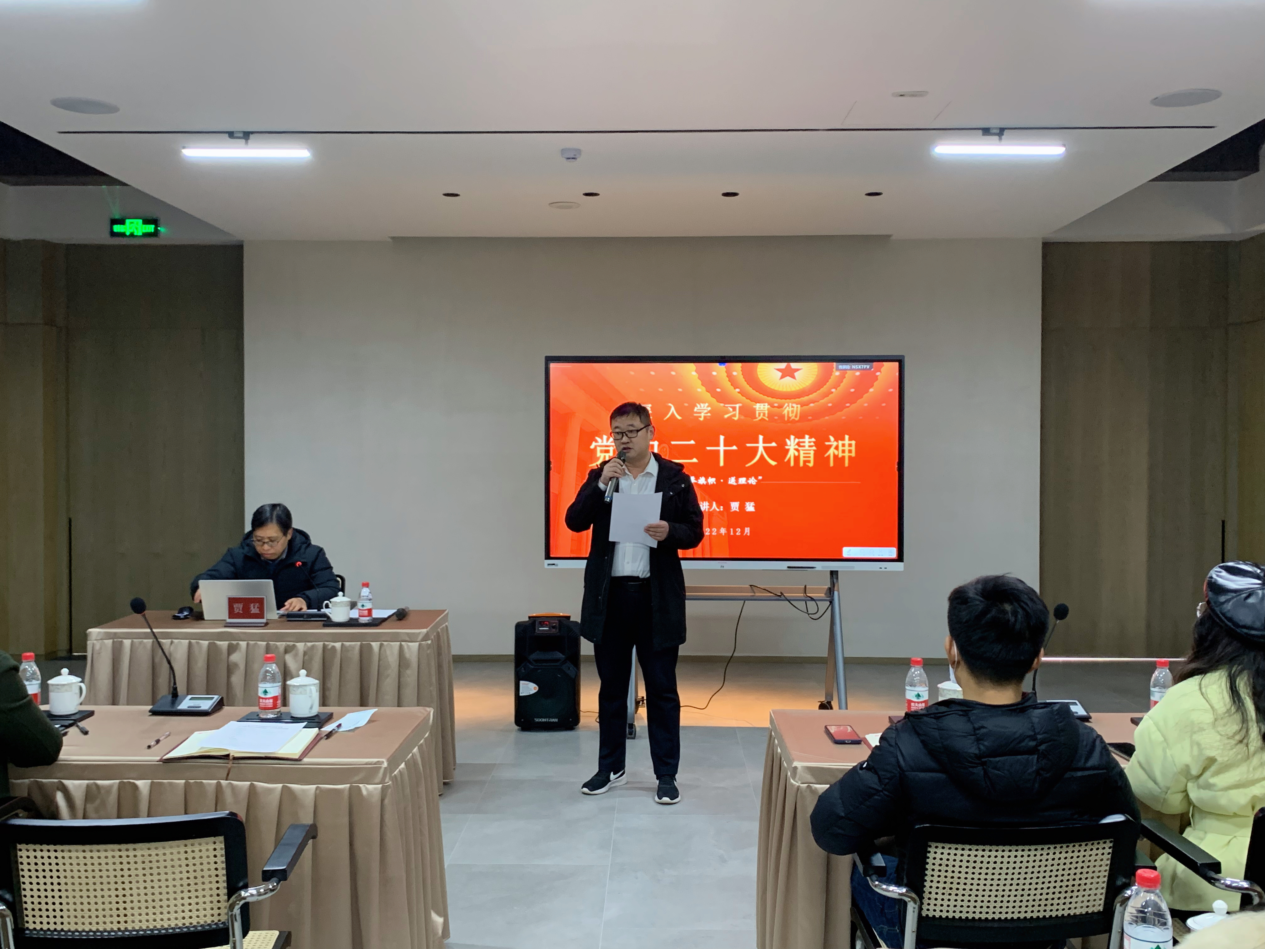 优游国际平台(UB8)官方网站- welcome
