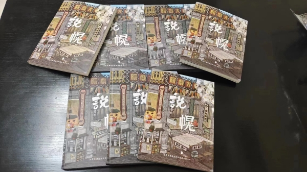 优游国际平台(UB8)官方网站- welcome
