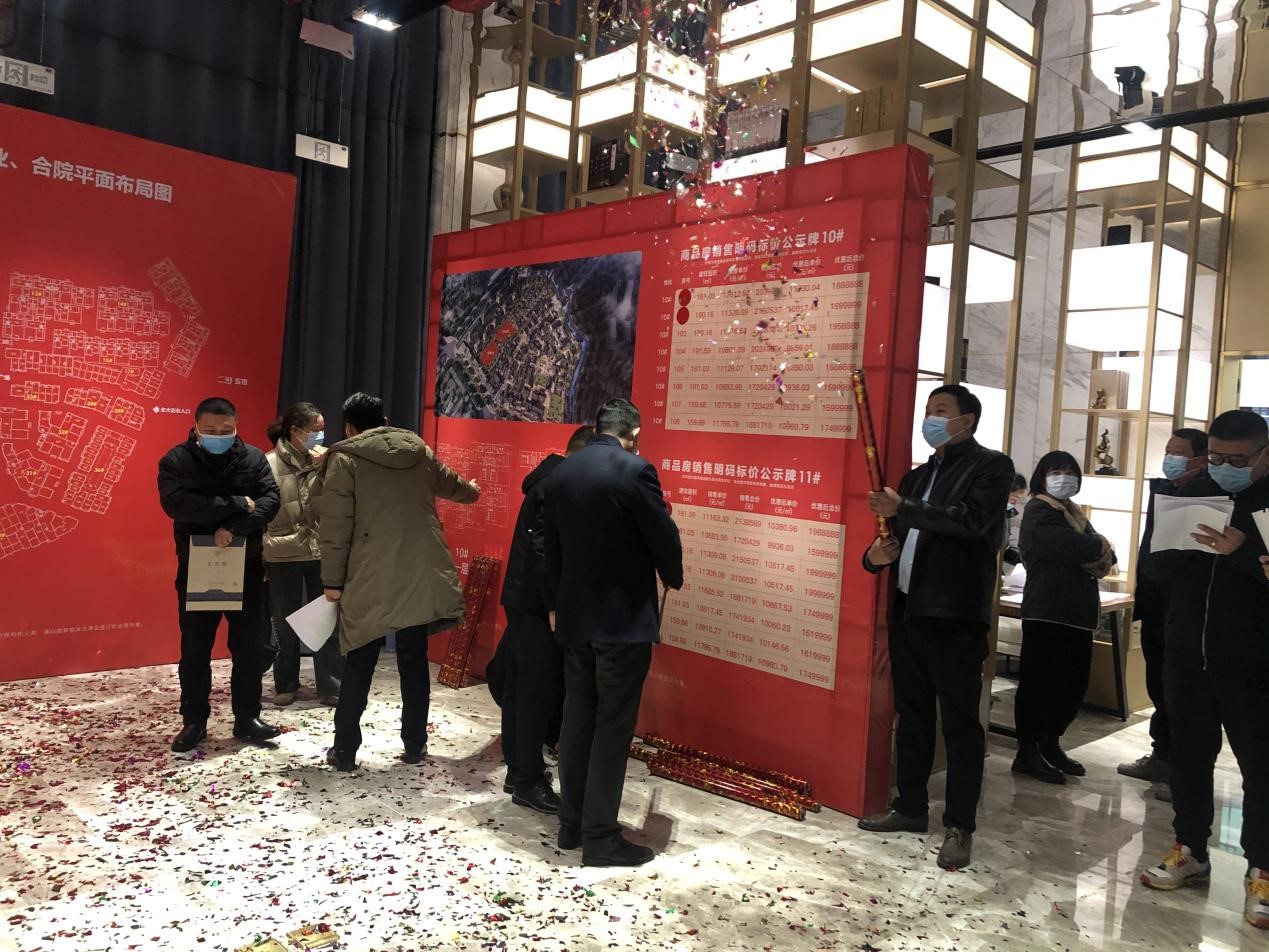 优游国际平台(UB8)官方网站- welcome
