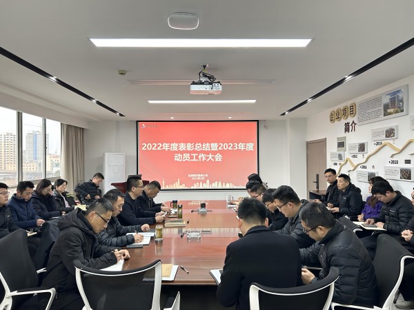 优游国际平台(UB8)官方网站- welcome
