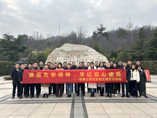 优游国际平台(UB8)官方网站- welcome
