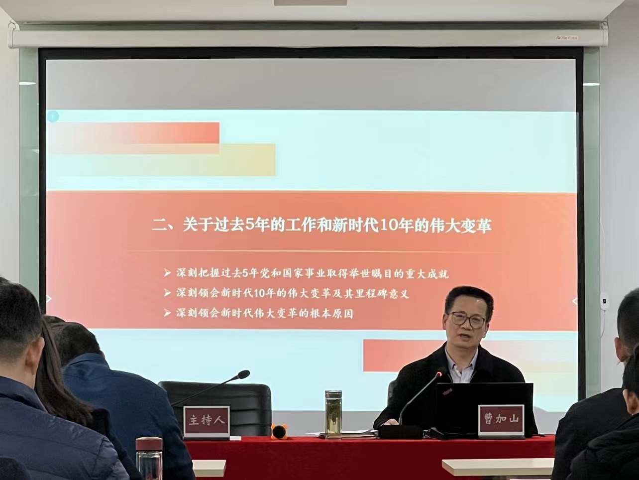 优游国际平台(UB8)官方网站- welcome