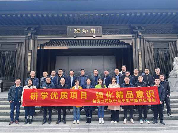 优游国际平台(UB8)官方网站- welcome