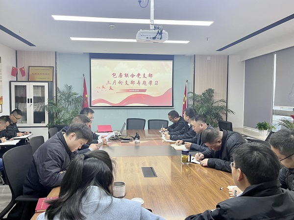 优游国际平台(UB8)官方网站- welcome